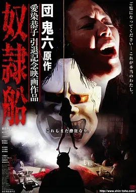 沉默证人 热播电视剧全集