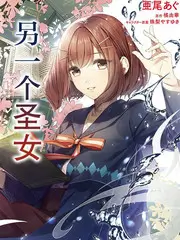 综艺全集在线观看 幕后花絮