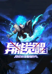 浮岛纪事 治愈动漫在线观看