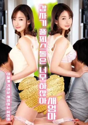 旧城故事 电视剧全集免费在线观看